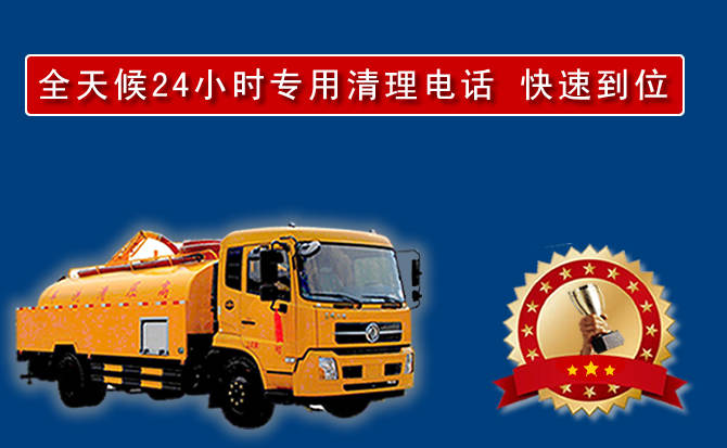 裕华区汽车送油